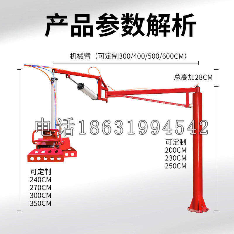肥西县schunk机械抓手DPZ-plus系列1321292 DPZ-plus 40-AS-V
