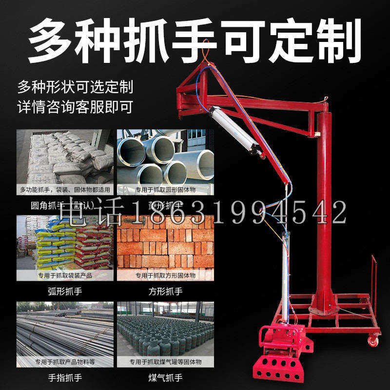 肥西县schunk气缸|德国schunk机械抓手1315983|DPG-PLUS 80-1-AS代理商