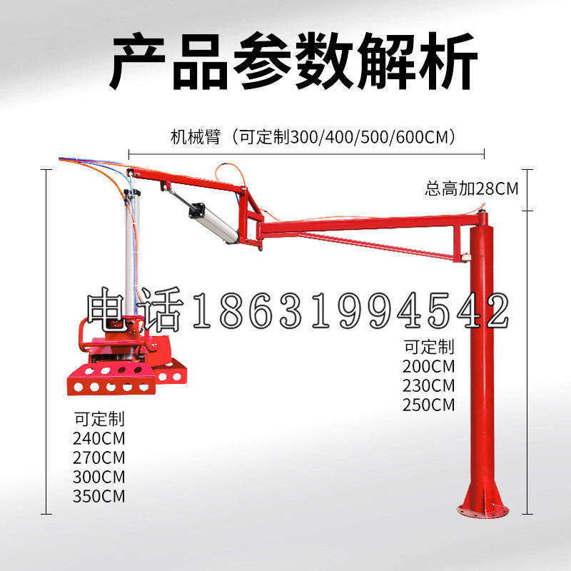 肥西县schunk雄克机械抓手PGN-plus系列0372092|PGN-plus 64-1-AS-KVZ